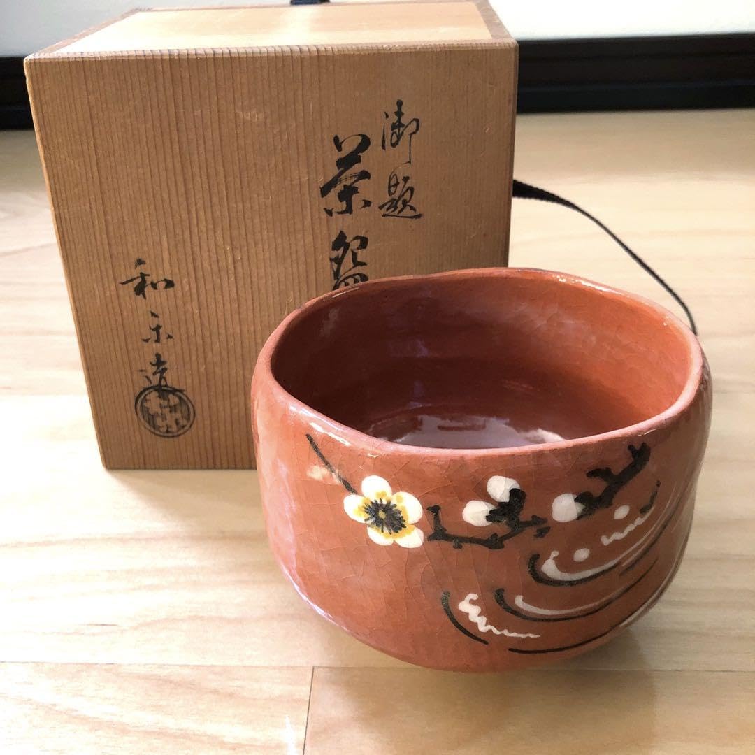 抹茶碗　赤楽茶碗　川崎和楽 Amazon.co.jp: 茶碗 川崎和楽造 赤楽茶碗 抹茶碗 茶道具 和楽
