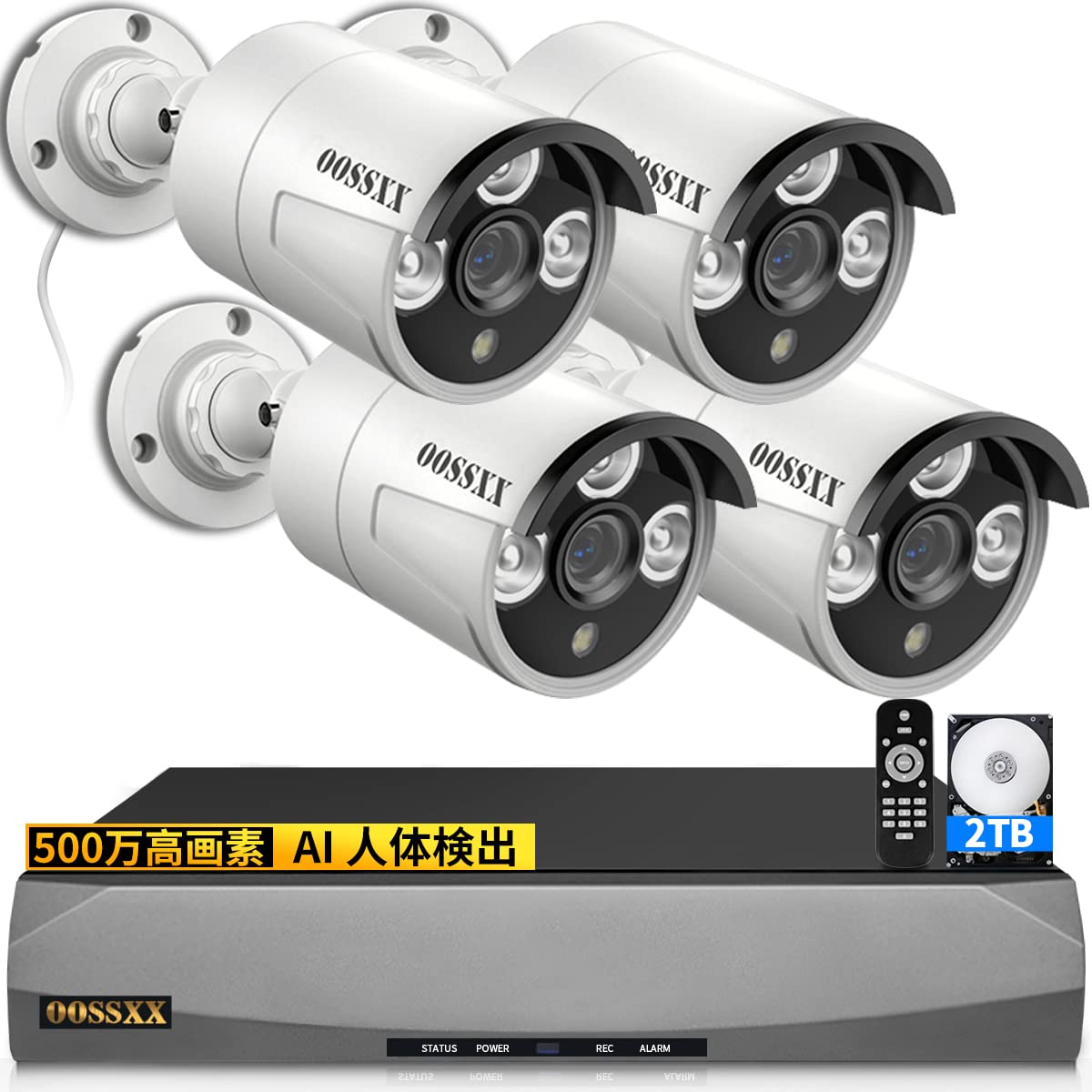 Amazon.co.jp: 【4K800万画素録画機・AI人体検知】 防犯カメラ 有線 4 