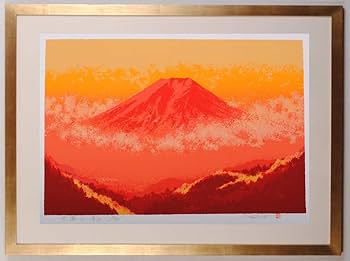 Amazon | 池上壮豊 「赤富士・清・A」 富士山 絵画 風景画 シルク Amazon | 池上壮豊 「赤富士・清・A」 富士山 絵画 風景画 シルク