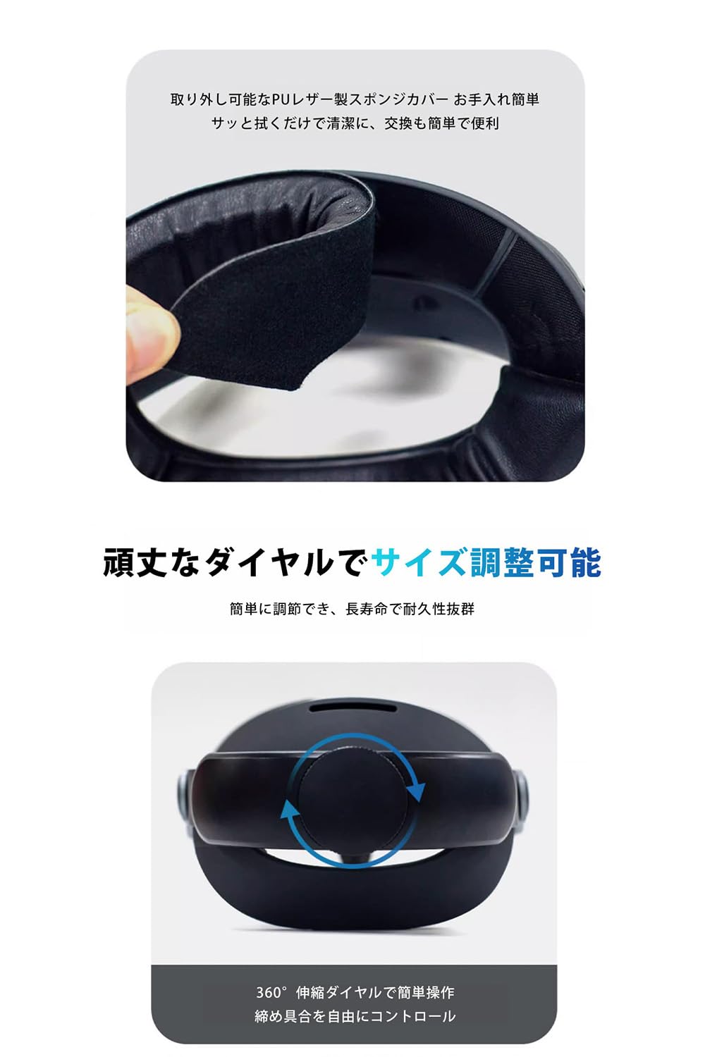 Amazon.co.jp: Goovis G3 Maxエリートバンド : スポーツ＆アウトドア