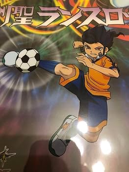 ♯Hsv16CZでふぉめイナズマイレブン全4種 Amazon.co.jp: Hsv16CZでふぉめイナズマイレブン全4種 : ホビー