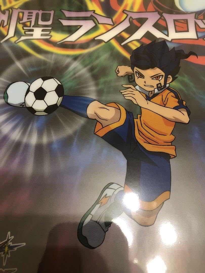 ♯Hsv16BZでふぉめイナズマイレブン全4種 ♯Hsv16BZでふぉめイナズマイレブン全4種 ♯Hsv16BZでふぉ