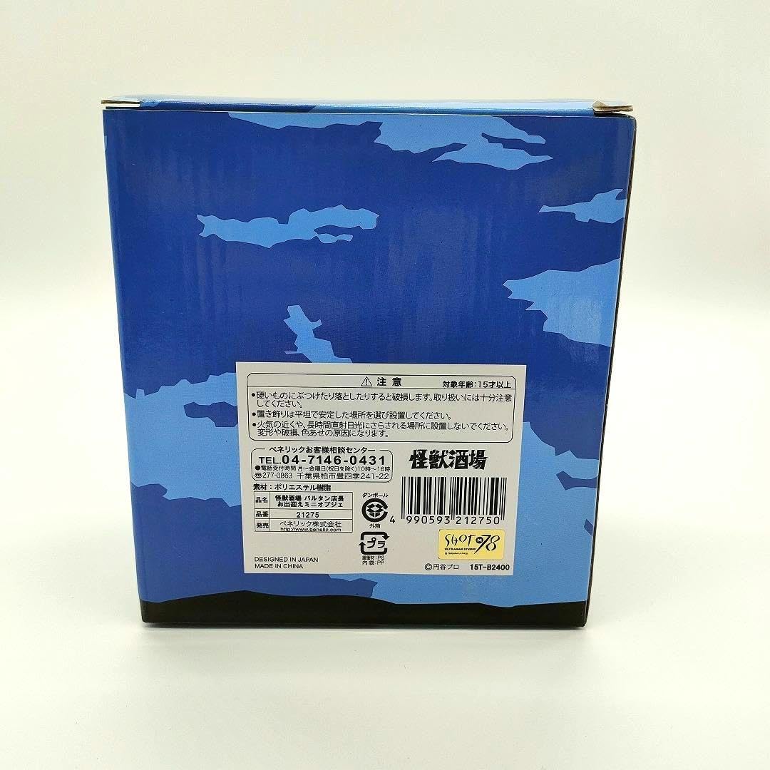 怪獣酒場　バルタン店長　ミニオブジェ Amazon.co.jp: 怪獣酒場 バルタン店長 お出迎えミニオブジェ : ホーム