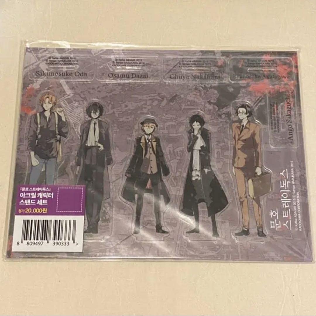 文豪ストレイドッグス アクリルスタンド ソウル国際図書展 韓国ブックフェア限定 文豪ストレイドッグス アクリルスタンド ソウル国際図書展 韓国ブック