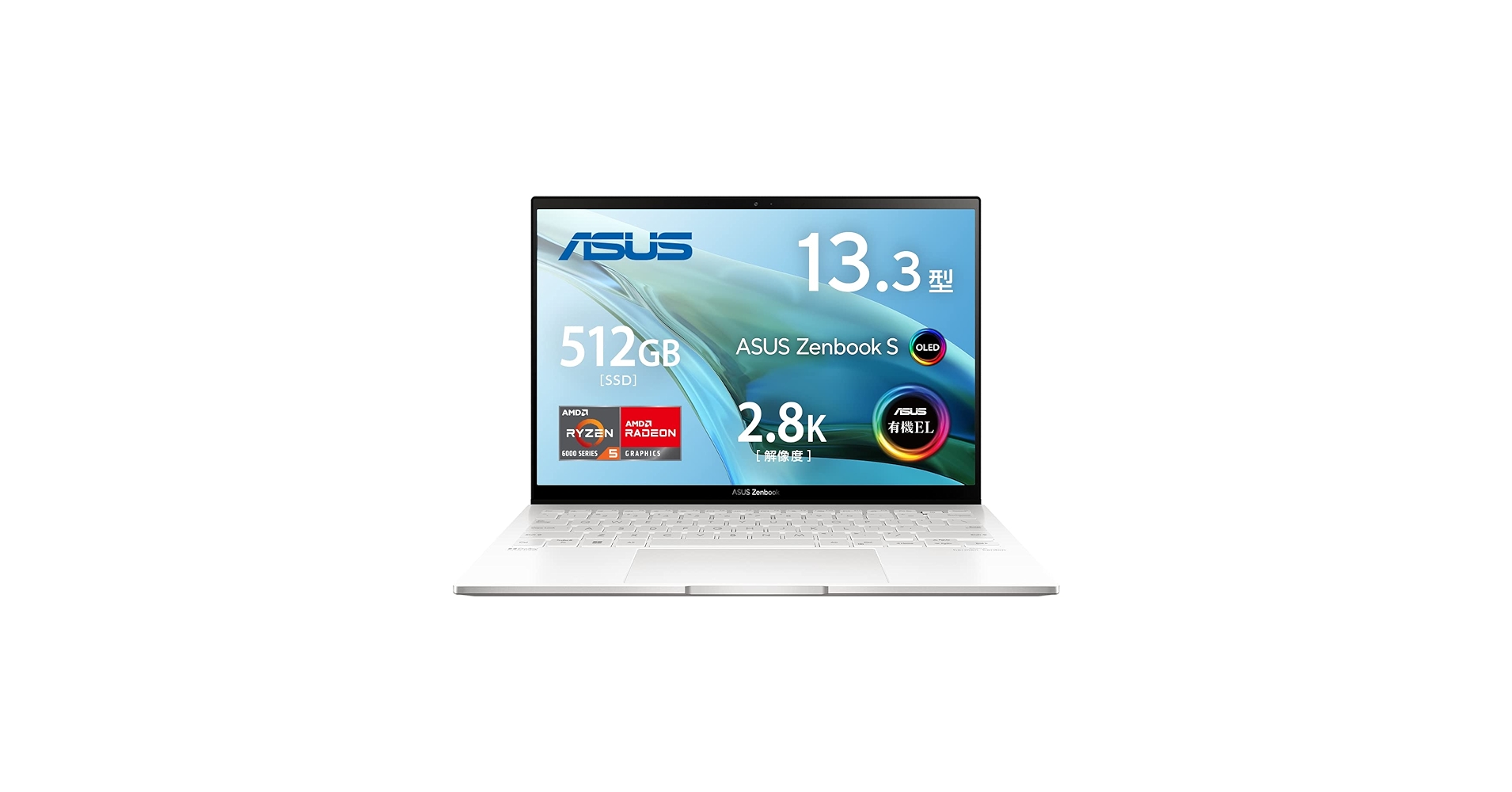 Windowsノート本体 ASUS Zenbook S 13 OLED UM5302TA-LX192W Zenbook S 13 OLED UM5302TA UM5302TA-LX192W [リファインド