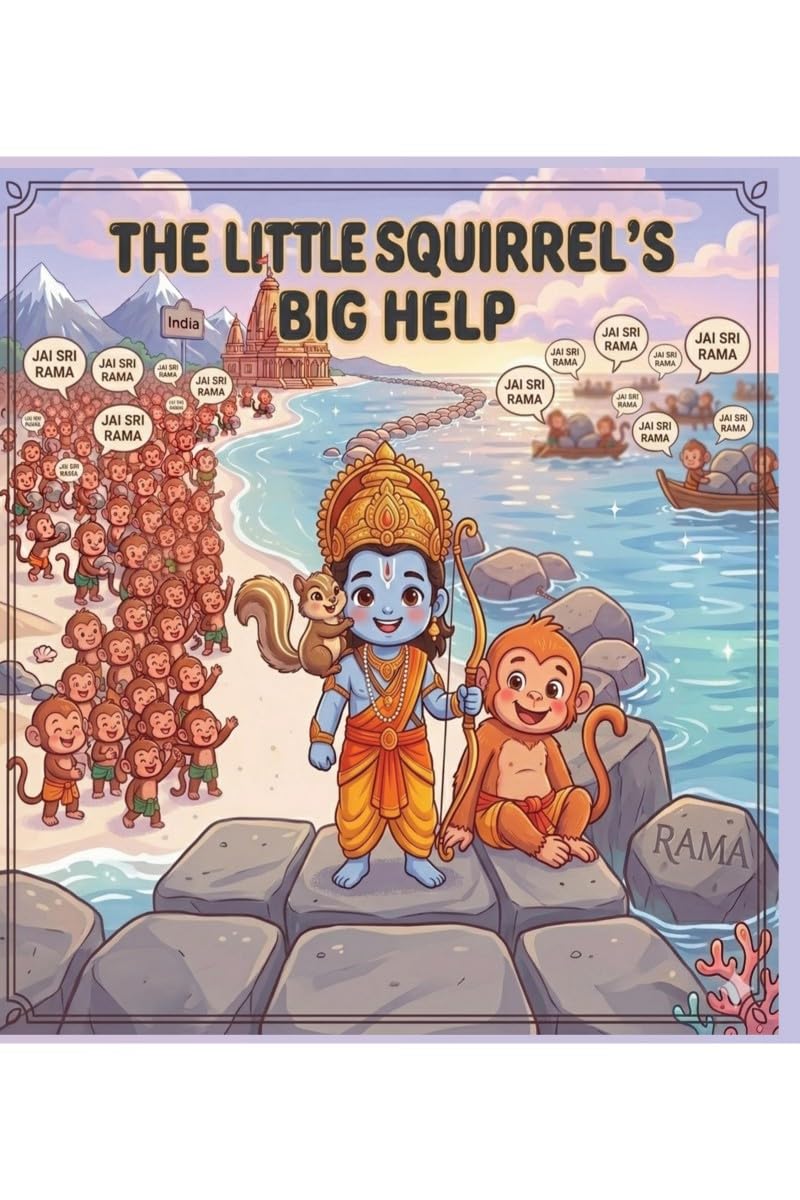 The Little Squirrel's Big Help: Dedicated to the little helpers everywhere, no one is ever too small to make a difference.