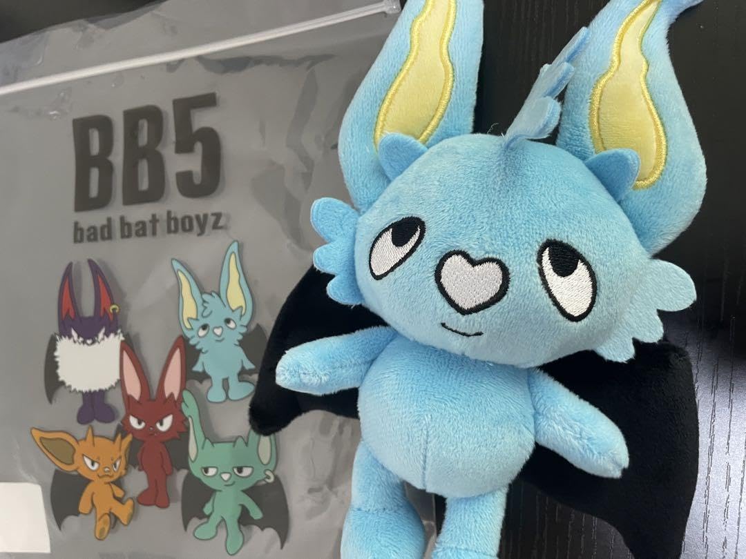 Amazon.co.jp: RUPIN BB5 コムドット ゆうま : おもちゃ