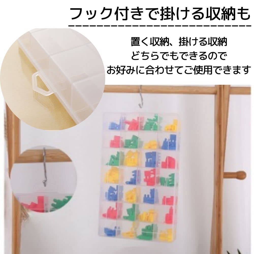 Amazon.co.jp: East Leaf パーツケース 小分けケース ビーズケース