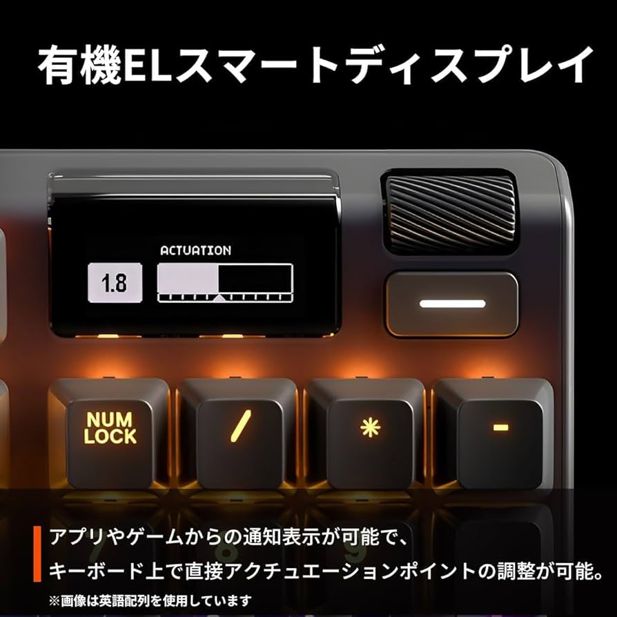 Amazon.co.jp: ゲーミングキーボード 有線 日本語配列 磁気