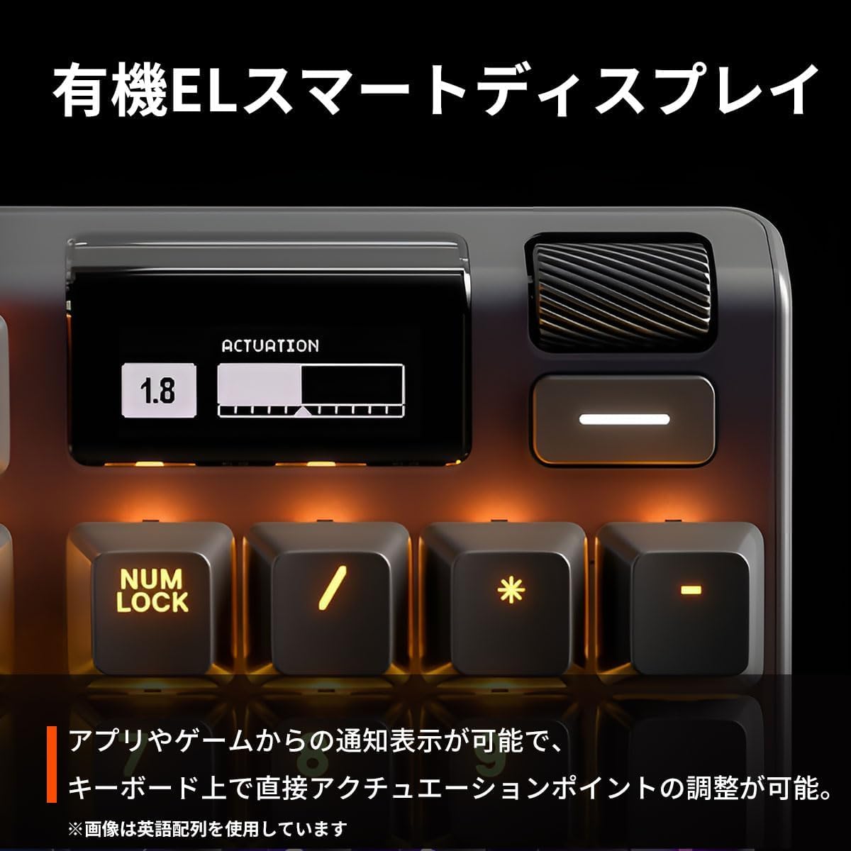 Amazon.co.jp: ゲーミングキーボード 有線 日本語配列 磁気ホール効果