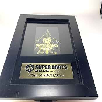 スーパーダーツ2015 ダーツライブカード Amazon | スーパーダーツ2015 ダーツライブカード | ダーツ矢 通販