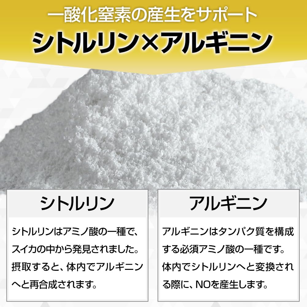 Amazon | 【 小島みなみ 絶賛！】SIZEUP α (サイズアップ