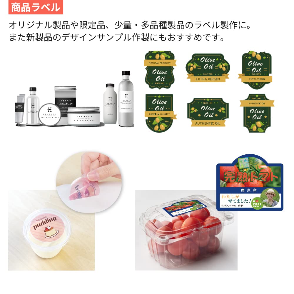 Amazon.co.jp: Primera Japan LX610 インクセット カッター付き