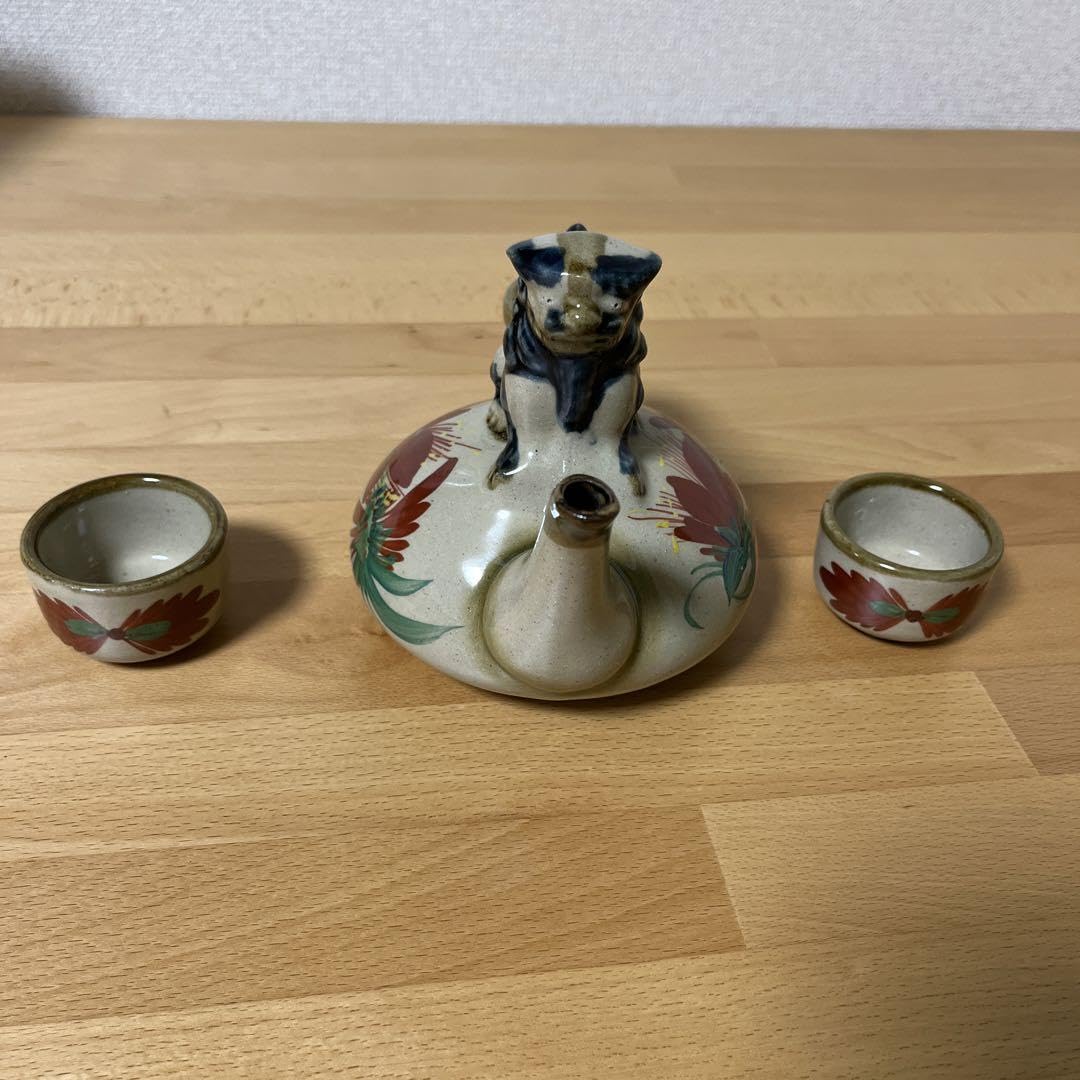 Amazon.co.jp: 中城窯琉球焼 獅子一口カラカラ 窯元朝日陶器作