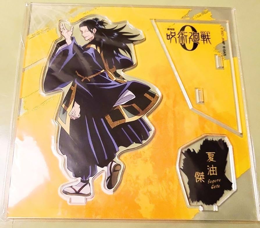 劇場版　呪術廻戦0 大交流展　缶バッジ　夏油 劇場版 呪術廻戦 0』初の企画展『大交流展・0』の開催に伴って