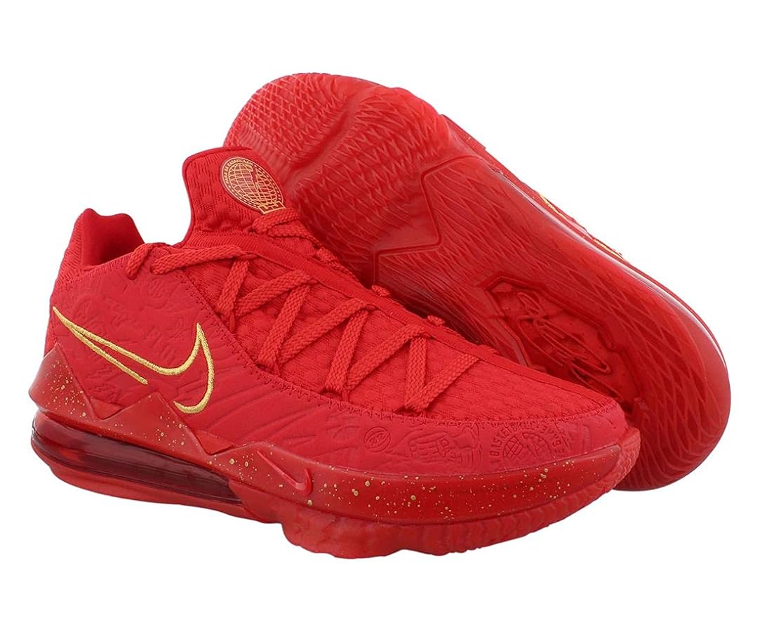 Amazon.com | Nike Mens Lebron 17 Low Titan CD5008 600 - Size