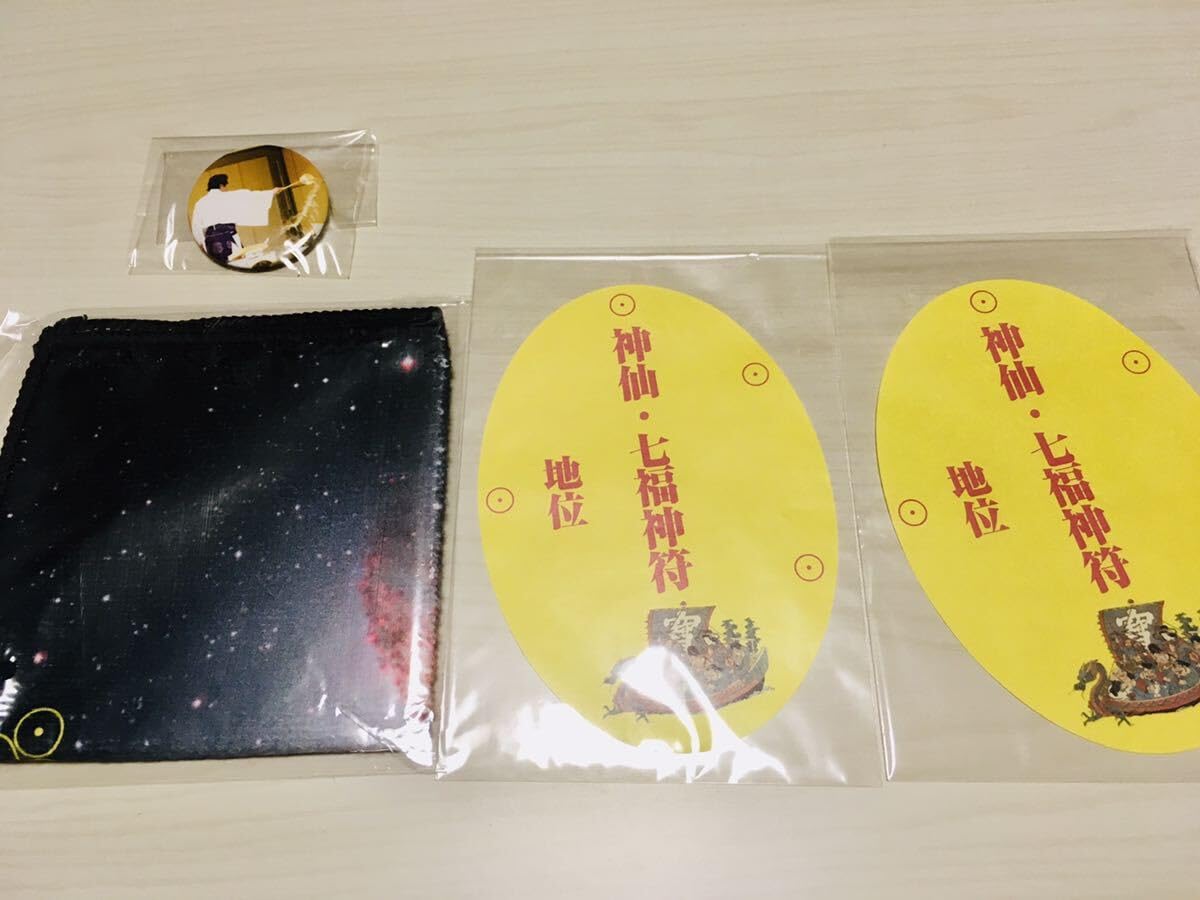 Amazon.co.jp: ワールドメイト グッズ 物実 タオル バッジ 4点セット