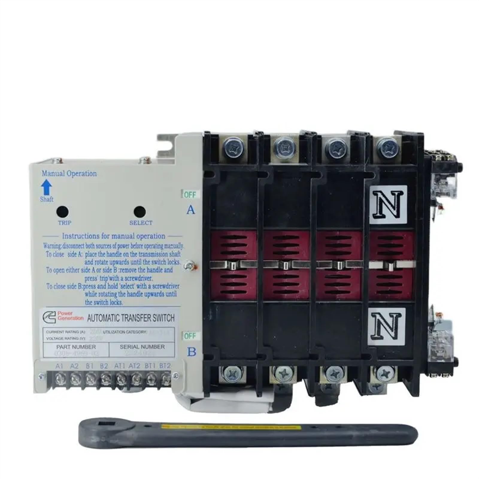 日本信号株式会社製 ATS復帰スイッチ m69156460298_1.jpg?1747043596