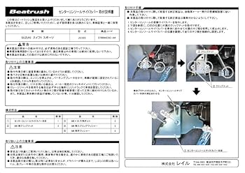 ハコスカ　ダッシュサイドトリム ハコスカ ダッシュサイドトリム 2025年最新】Yahoo!オークション