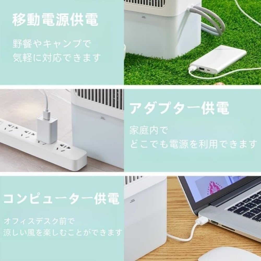 水冷マット冷却マット水循環マット電気冷却マットType C接続(ダブル