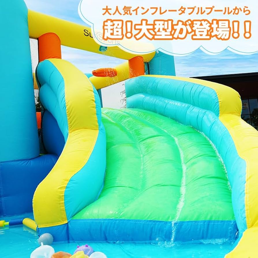 Amazon | [MRG] [乾湿両用/送風機付き] トランポリン プール 522