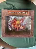 モンストフュギュア クジ レチリード Amazon | モンスト レチリード フィギュア一番くじ A賞