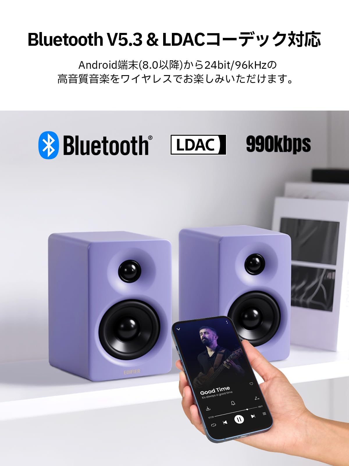 Amazon.co.jp: Edifier M60 Multimedia Speaker, 66W, Bluetooth 5.3
