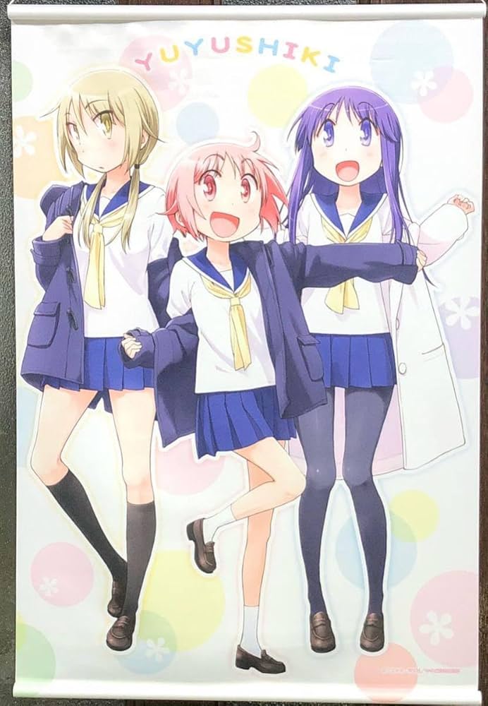 ゆゆ式 つながる B2タペストリー ゆずこ 縁 唯 Amazon.co.jp: ゆゆ式 ゆずこ唯緑 B2タペストリー 制服 美少女