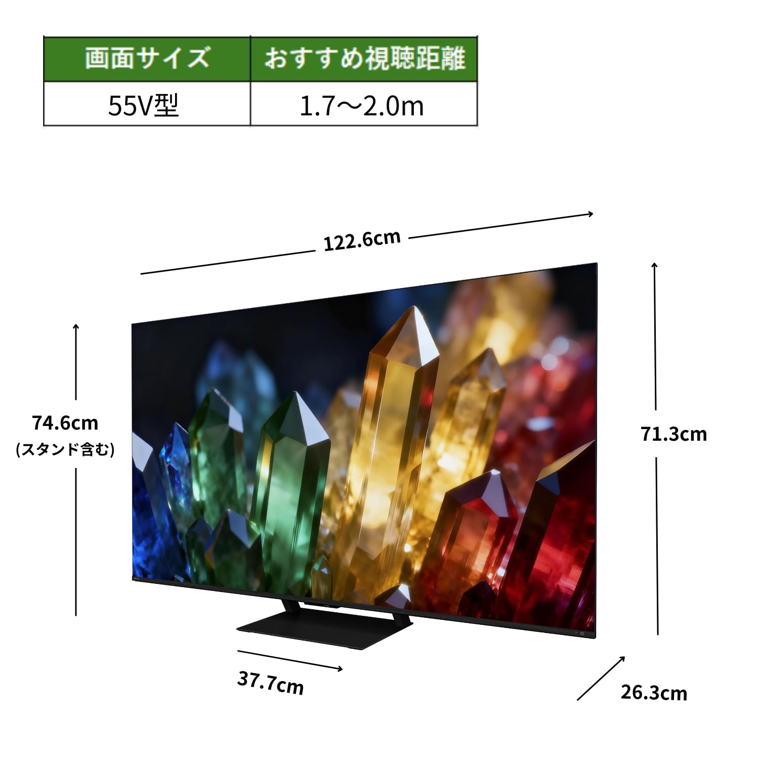 Amazon | REGZA 55インチ 4K RGB Mini LED液晶 スマートテレビ Dolby