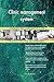 Produktbild Clinic management system All-Inclusive Self-Assessment - More than 670 Success Criteria, Instant Visual Insights, Comprehensive Spreadsheet Dashboard, Auto-Prioritized for Quick Results