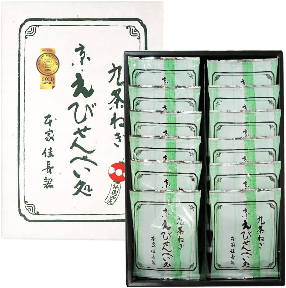 九条ねぎ・京えびせんべい処(揚げせんべい)12枚入 京都土産