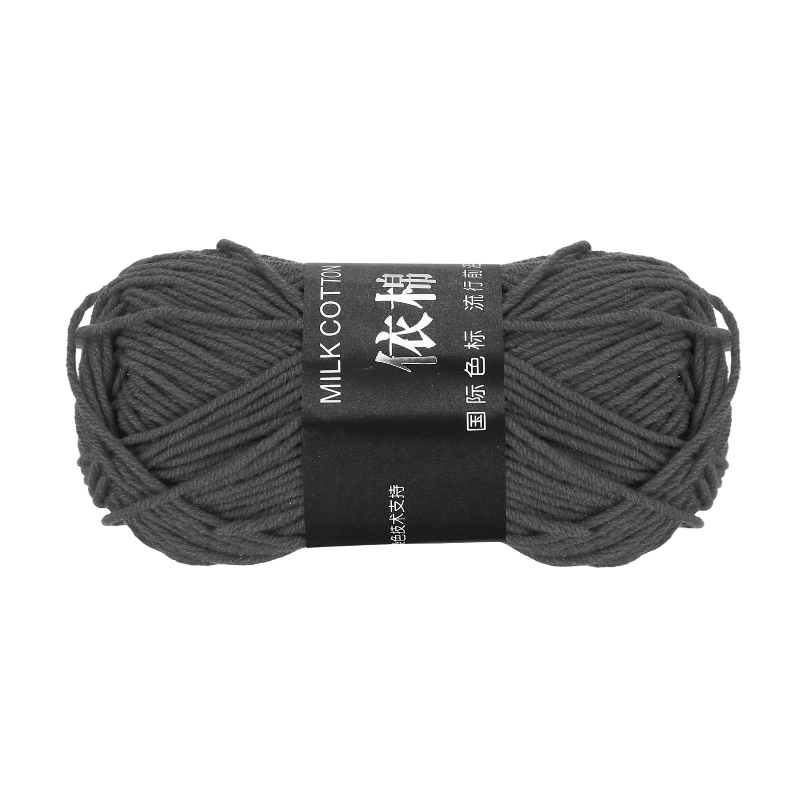 sourcing map 1 Pcs Cotton Yarn Skeins, 87.5yards 50g/1.8oz Sport Weight Soft Yarn 4-Ply Milk Cotton Yarn Ball for Crocheting Knitting DIY Handmade Craft Projects, Dark Grey