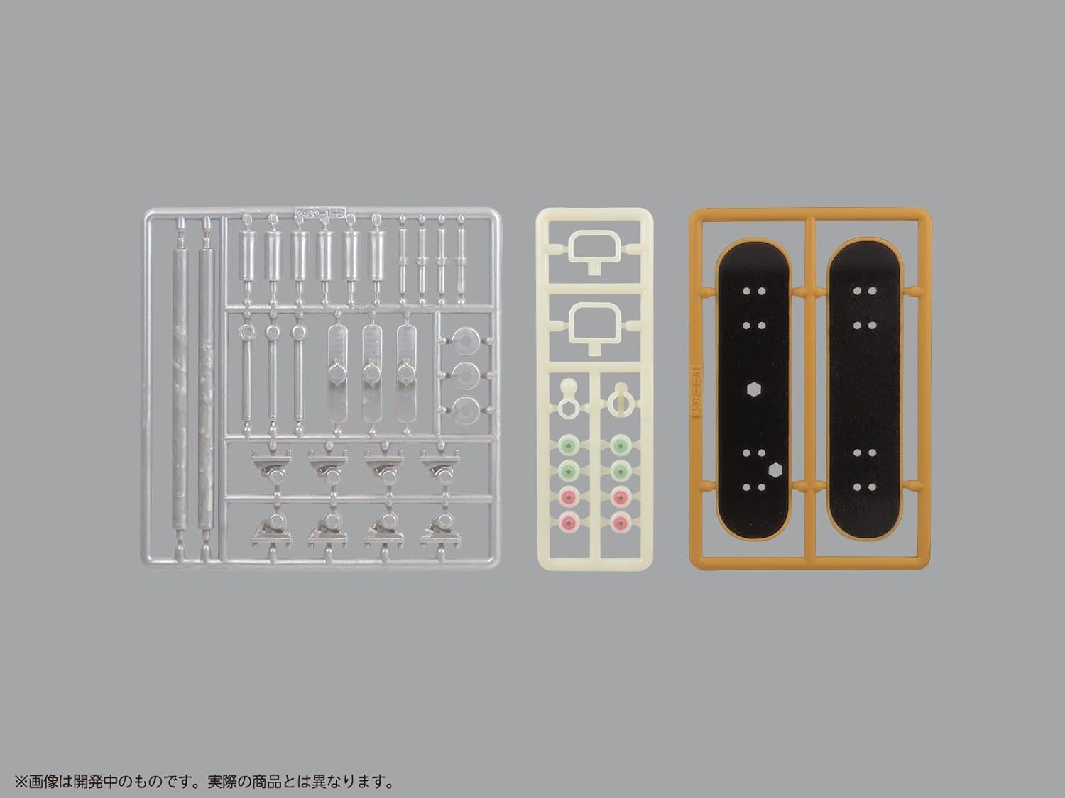 Diaizie Pre-Print Sports Figures Skateboarding Pre-Printed Plastic Kits Full Color