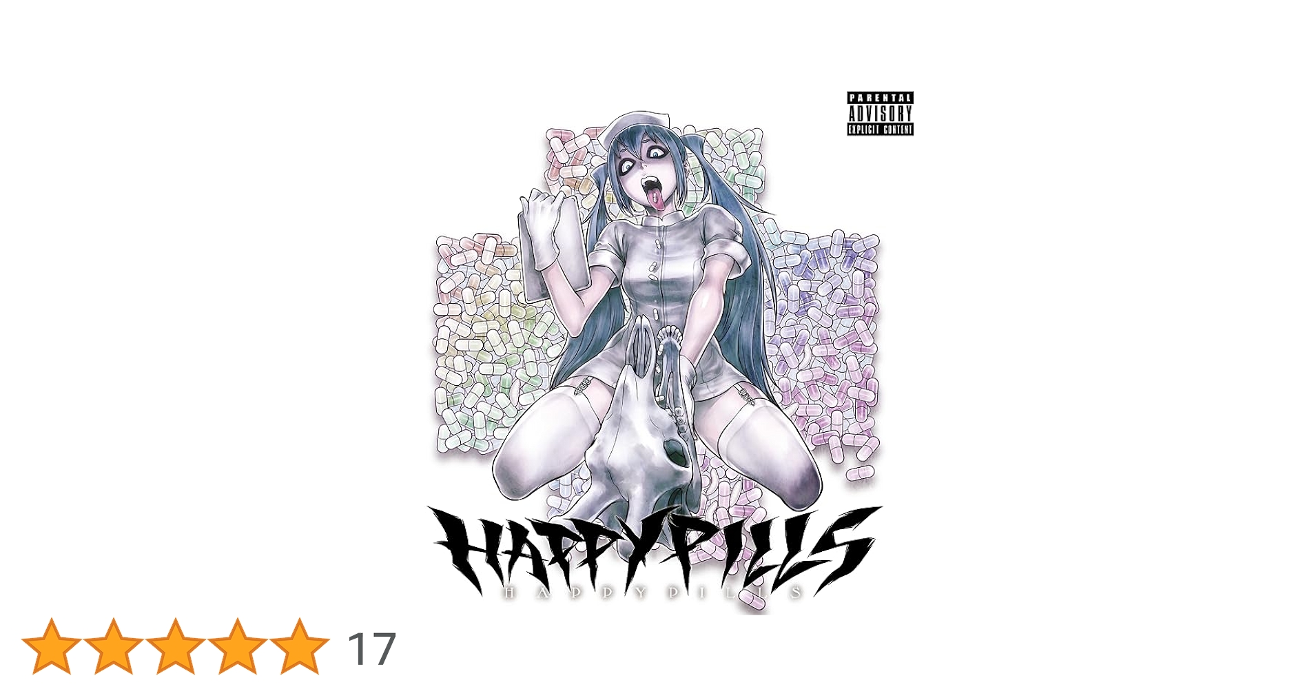 未開封 HAPPYPILLS 鬱P ボーカロイド 初音ミク 同人 音楽 CD 未開封 HAPPYPILLS 鬱P ボーカロイド 初音ミク 同人 音楽 CD