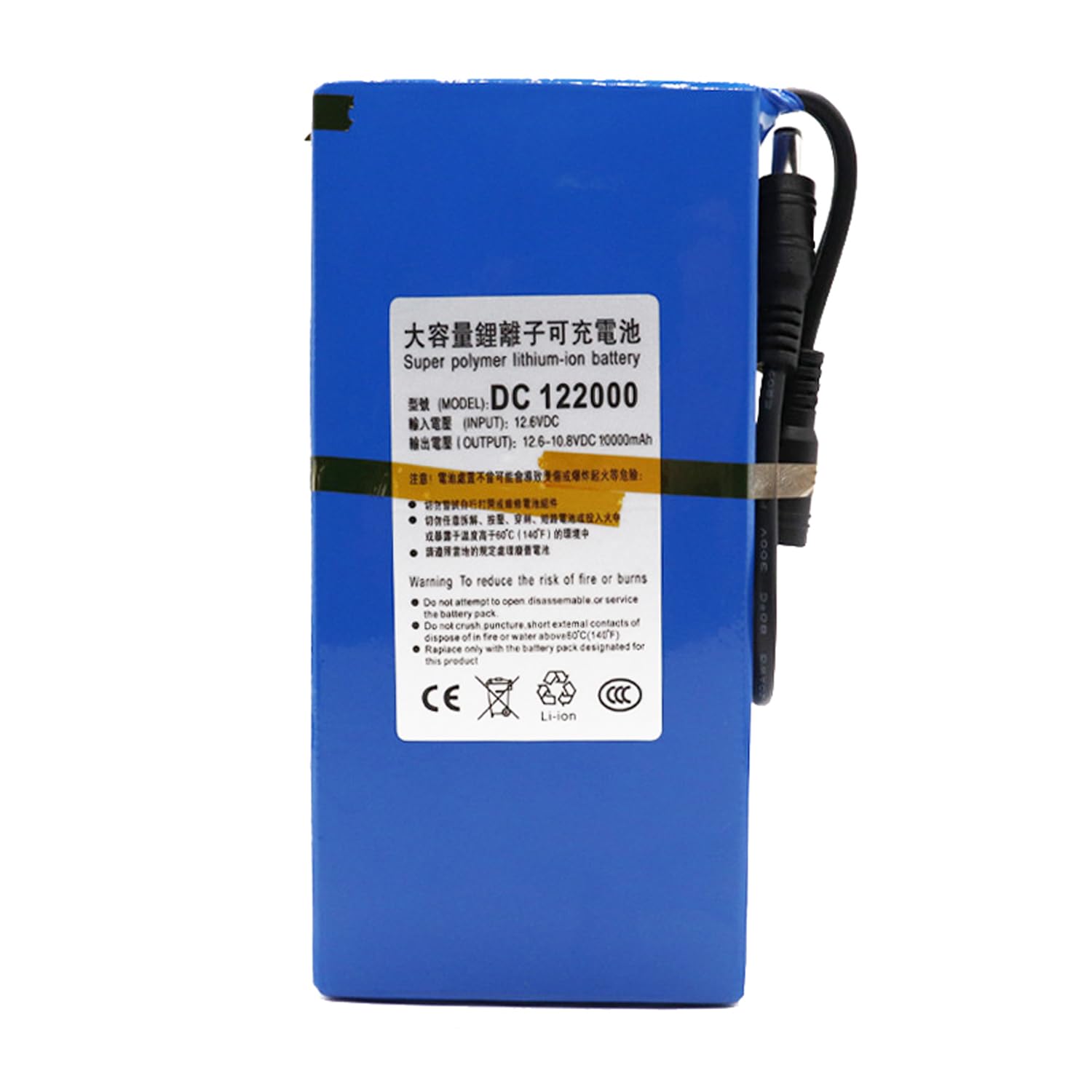 Batteria Ricaricabile agli ioni Litio con Caricabatterie Grande capacità 12Volt 20000mAh Batteria agli ioni Litio polimerica DC 12V 20000mAh Batteria Ricambio Batteria Backup