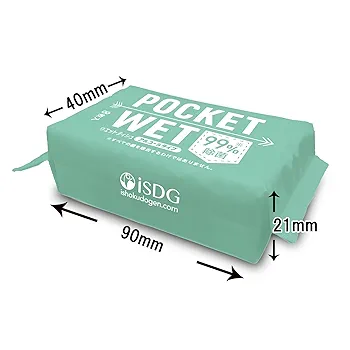 ぽけっとていしゆ Amazon.co.jp: 医食同源ドットコム あさみみちゃん POCKET WET