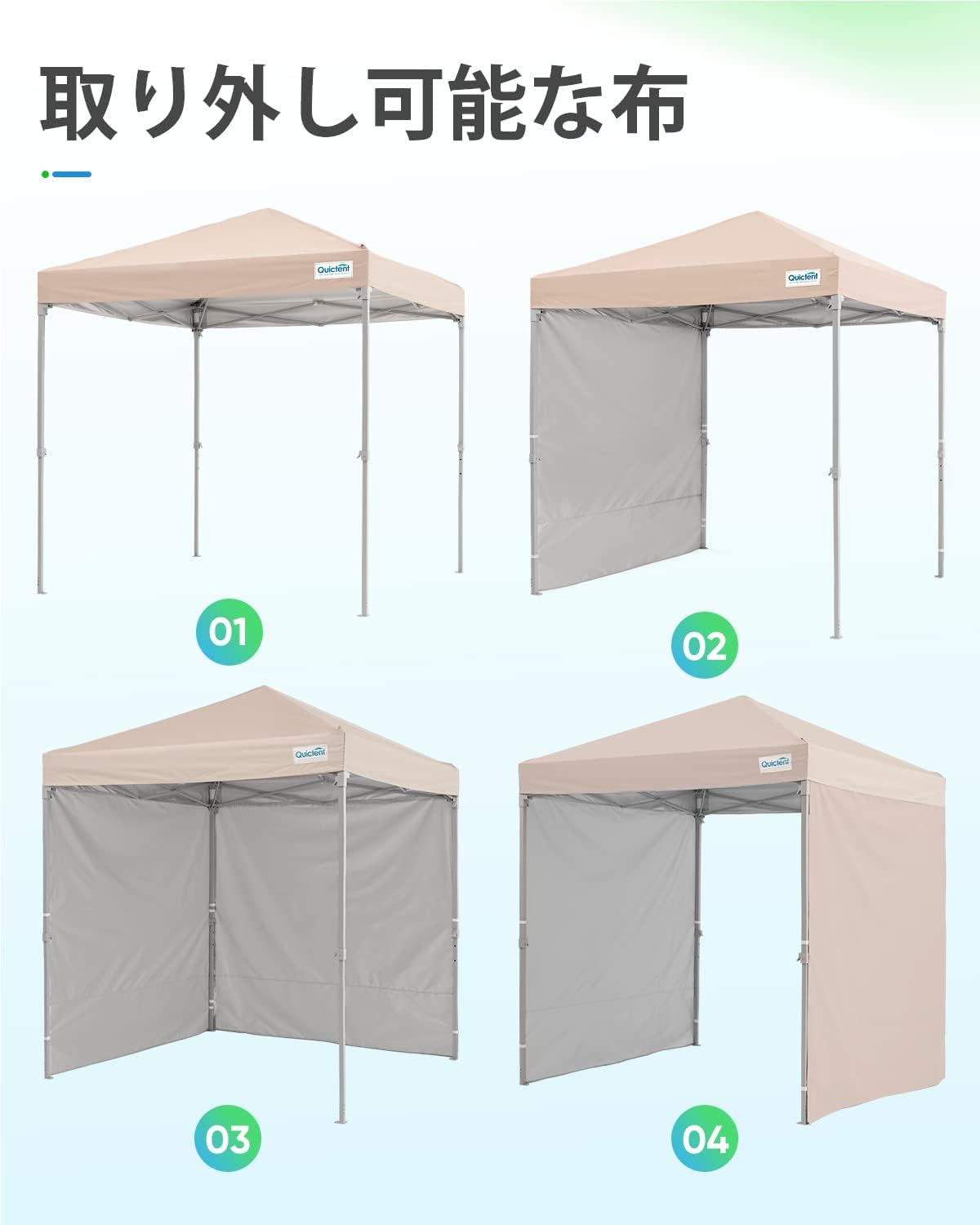 Amazon | ワンタッチ タープテント 3段階調節 3m/2.5m/2m UVカット