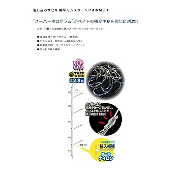 【未開封】　DM39サイキクックスプラッシュ　箱付き 未開封】 DM39サイキクックスプラッシュ 箱付き 2025年最新