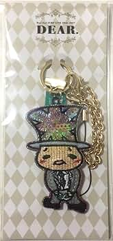 Amazon.co.jp: Hey!Say!JUMP LIVE 2016-2017 DEAR. 公式グッズ Amazon.co.jp: Hey!Say!JUMP LIVE 2016-2017 DEAR. 公式グッズ