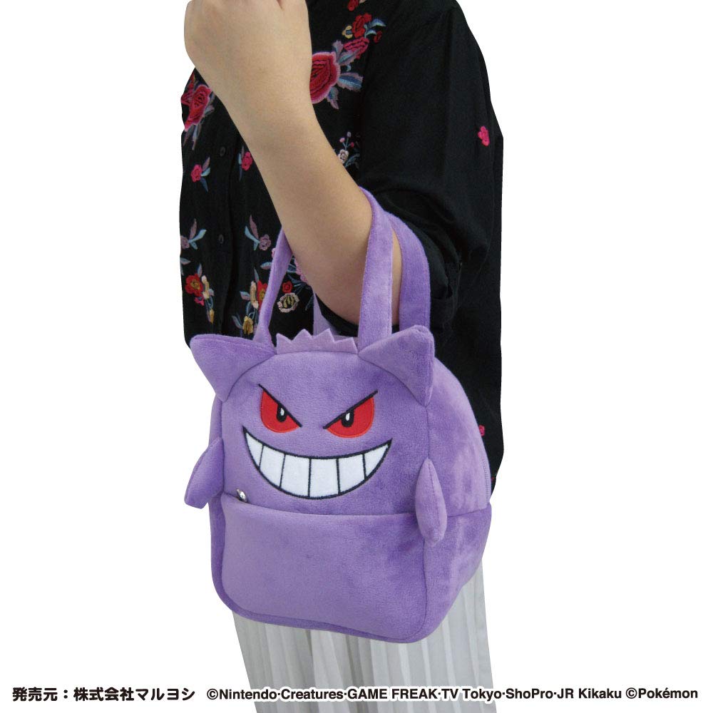 Amazon.co.jp: ポケットモンスター バッグ ぬいぐるみキャラコロ
