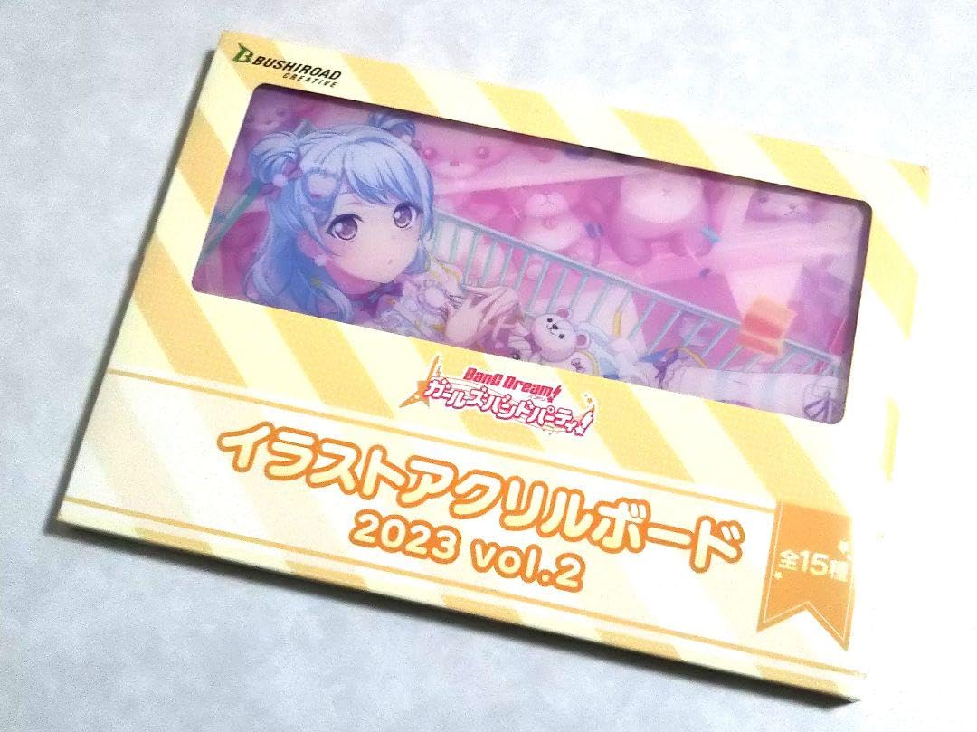 Amazon.co.jp: GiGO限定 バンドリ イアクリルボード 2023 松原花音
