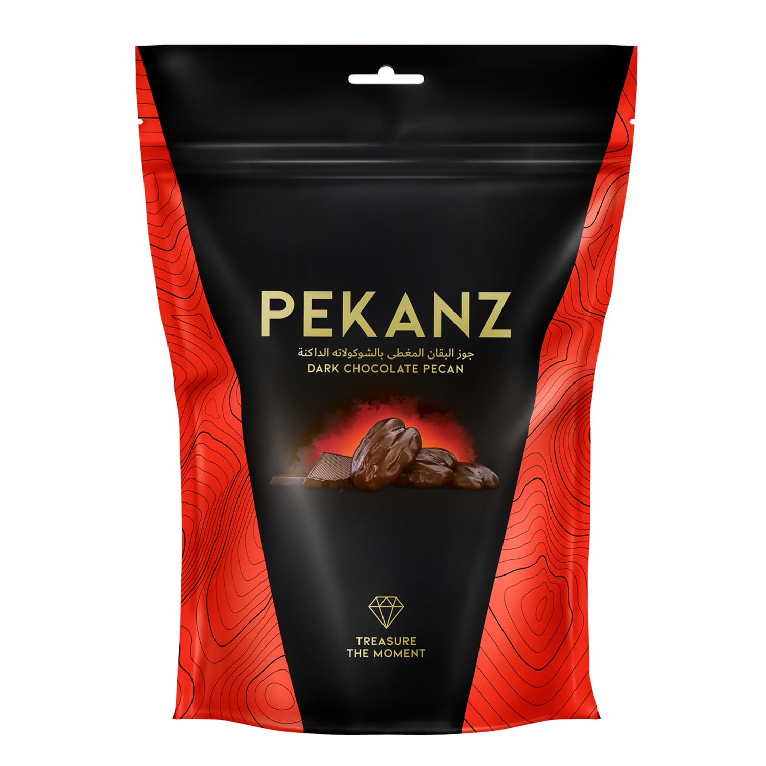 PECAN COATED WITH DARK CHOCOLATE BAG 200GM