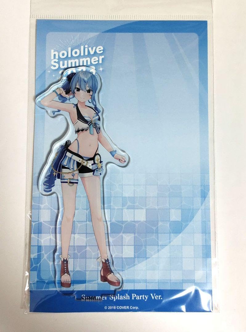 ホロライブ　3Dアクリルスタンドセット　サマースプラッシュパーティーver Amazon.co.jp: 星街すいせい アクリルスタンド ホロライブ