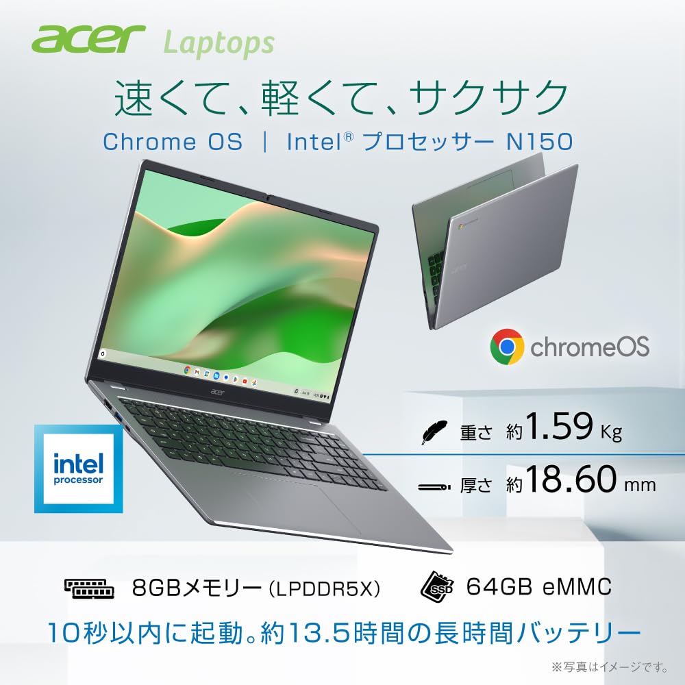 Amazon.co.jp: Acer クロームブック Chromebook 315 N150 8GBメモリー