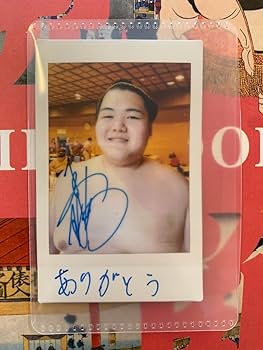 Amazon.co.jp: 大相撲 王鵬 直筆サイン入り チェキ : おもちゃ