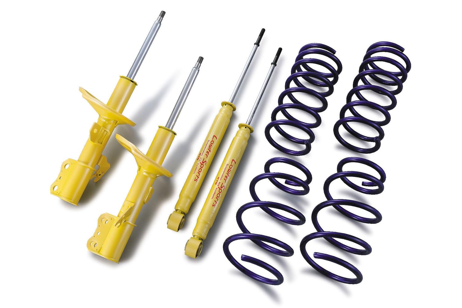 jg3 サスペンションキット 4点セット 車高調 サスペンション N-ONE jg3」の人気商品一覧 | 安い商品を通販