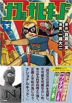 615vQMPragL._AC_UF350, 615vQMPragL._AC_UF350,