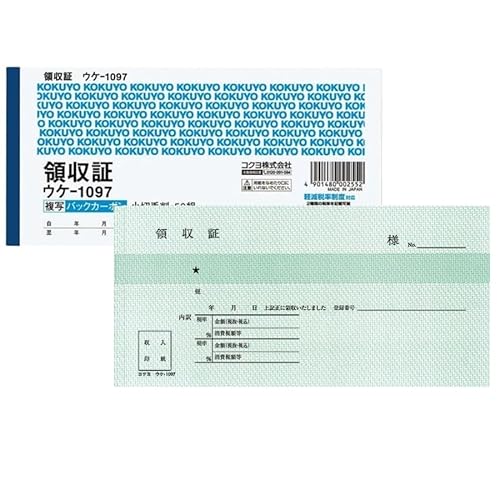 y1z R N  K O K U Y O ʕ ̎ obNJ[{ 50g  ؎蔻 R^ F EP-1097N IWiSpbP[W M