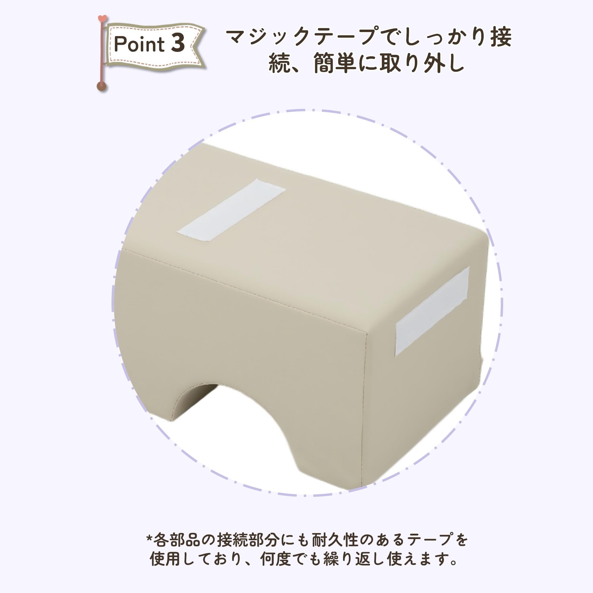 Amazon.co.jp: ソフトブロック 9ピース アスレチック 室内遊具