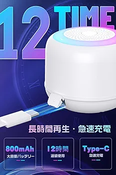 bluetoothスピーカー ワイヤレス 120Ｗ IPX6 RGBライト搭載 Amazon.co.jp: 【Bluetooth スピーカー＆RGBライト】ワイヤレス